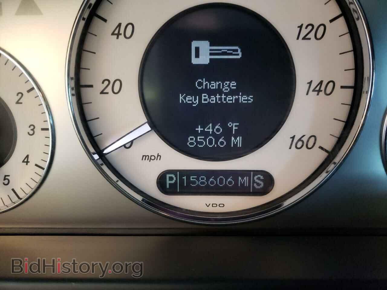 2008 MERCEDES-BENZ E-CLASS - VIN: WDBUF72X48B310315 - Фото 8