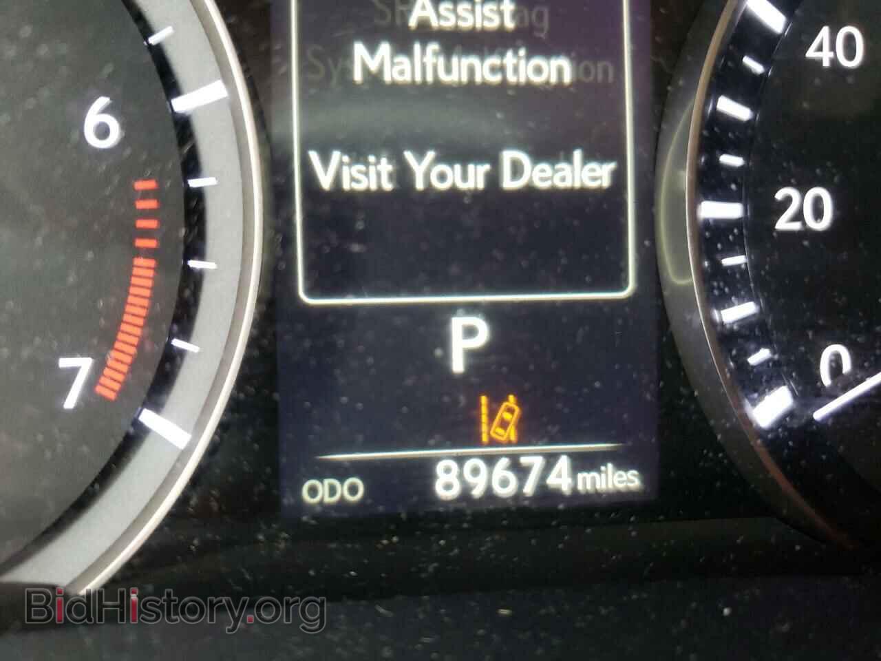 2016 LEXUS RX350 - VIN: 2T2BZMCA8GC002441 - Фото 8