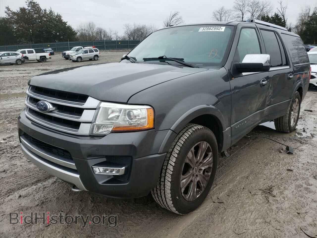 2015 FORD EXPEDITION - VIN: 1FMJK1MT9FEF00934 - Фото 2