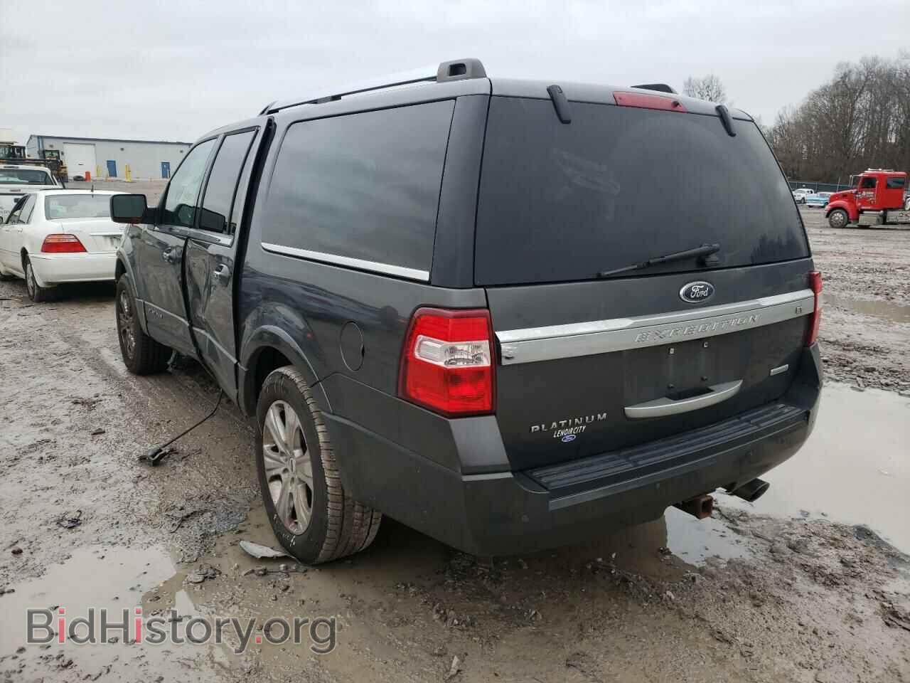 2015 FORD EXPEDITION - VIN: 1FMJK1MT9FEF00934 - Фото 3