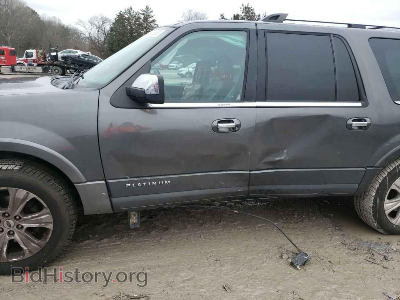 2015 FORD EXPEDITION - VIN: 1FMJK1MT9FEF00934 - Фото 9