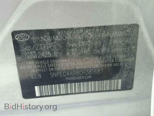 2012 HYUNDAI SONATA - VIN: 5NPEC4AB8CH381687 - Фото 10