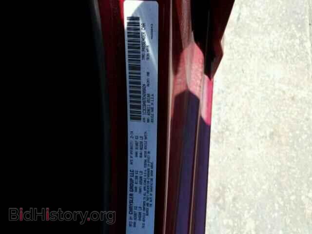 2014 CHRYSLER 200 - VIN: 1C3CCBAB7EN209024 - Фото 10