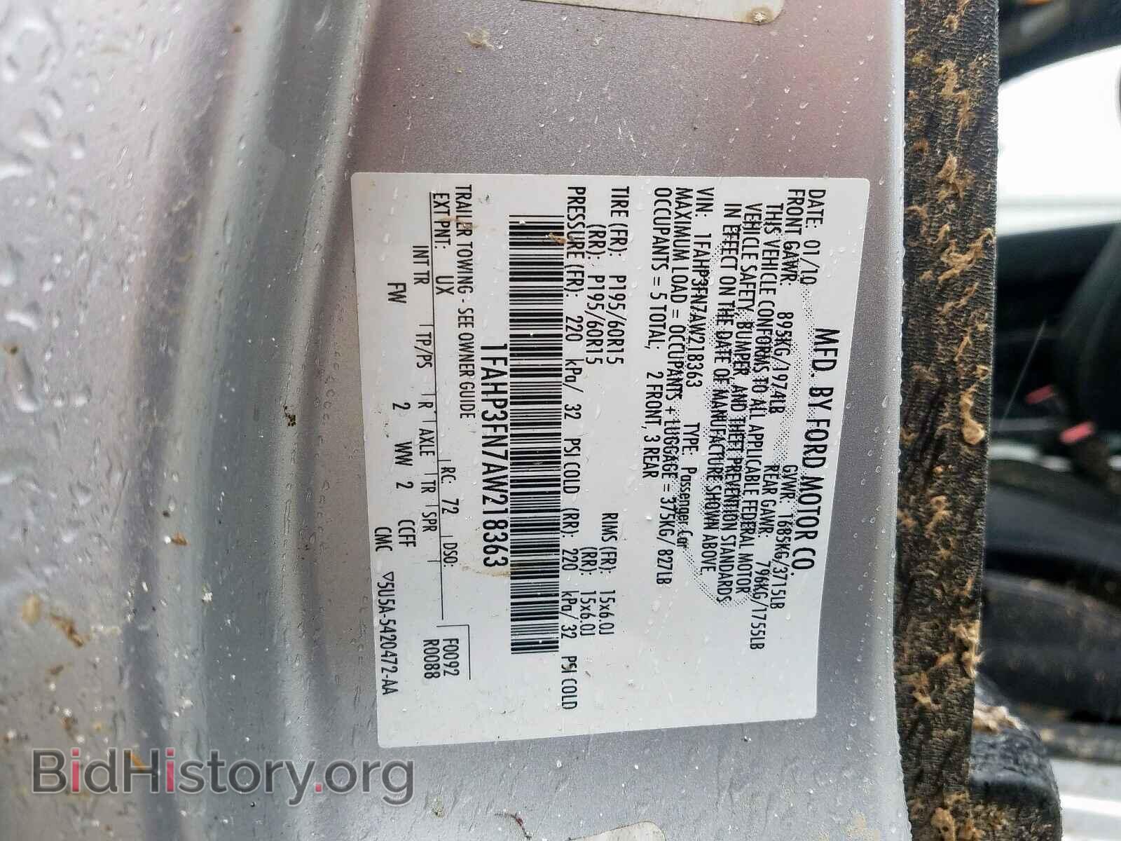 2010 FORD FOCUS - VIN: 1FAHP3FN7AW218363 - Фото 10