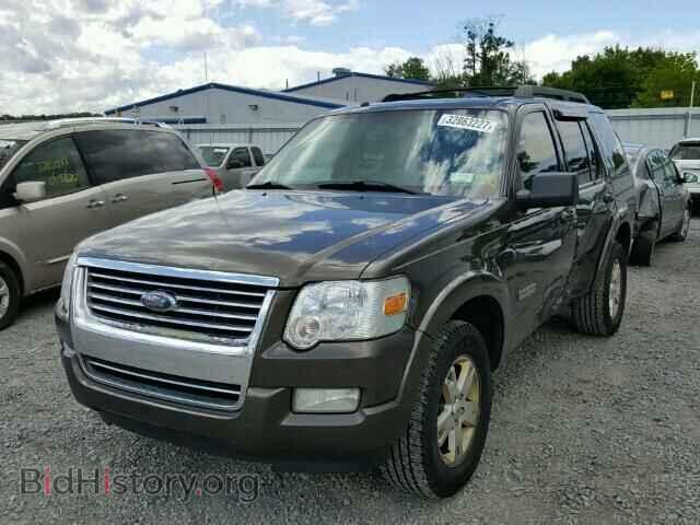 2008 FORD EXPLORER - VIN: 1FMEU73E88UA29594 - Photo 2