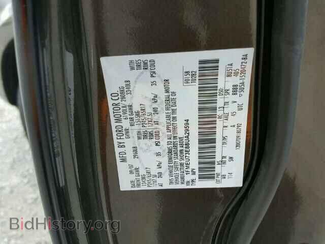 2008 FORD EXPLORER - VIN: 1FMEU73E88UA29594 - Photo 10