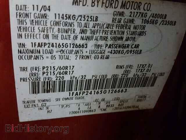 2005 FORD FIVE HUNDR - VIN: 1FAFP24165G126663 - Фото 10