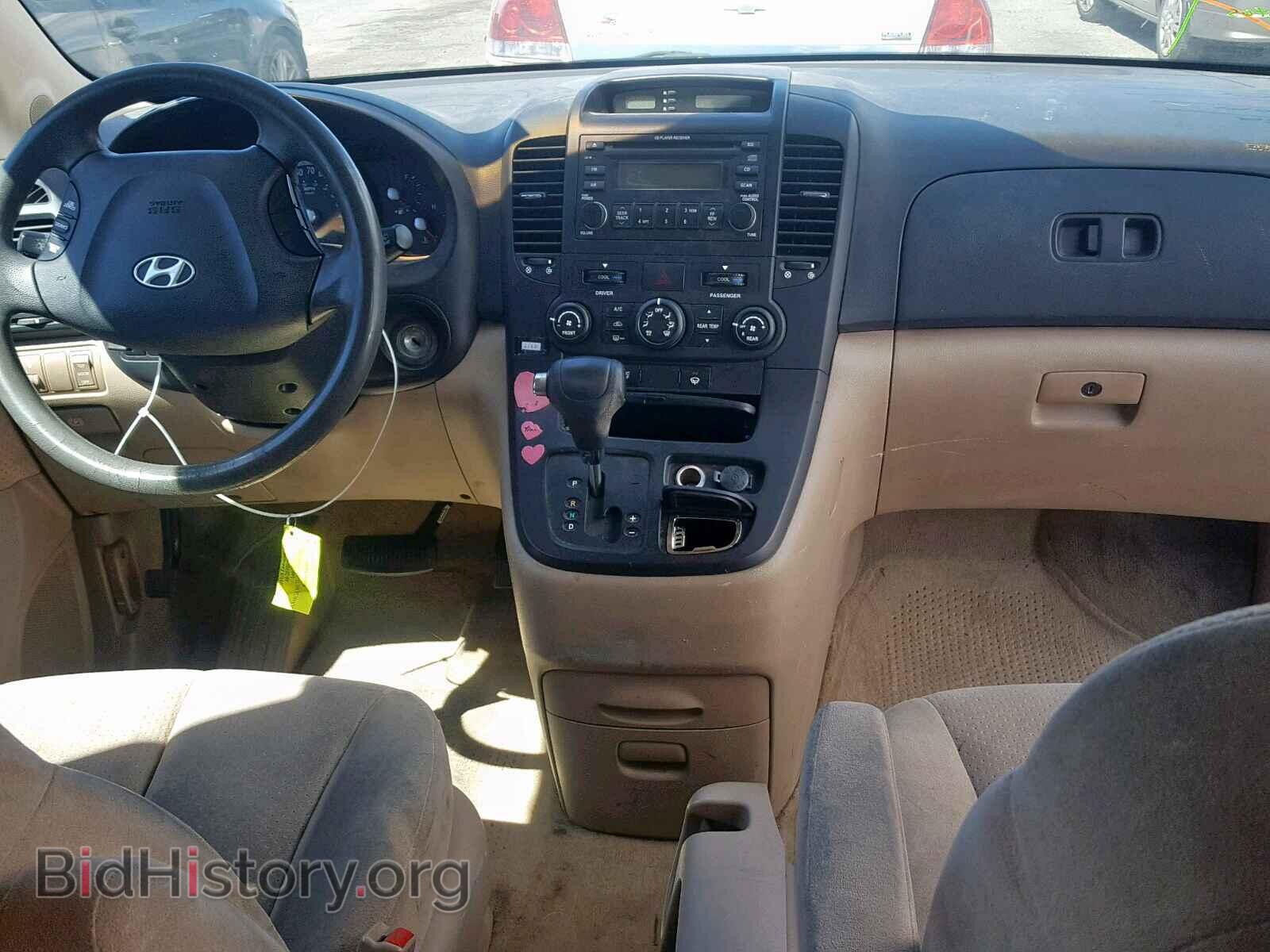 2007 HYUNDAI ENTOURAGE - VIN: KNDMC233076014823 - Фото 9
