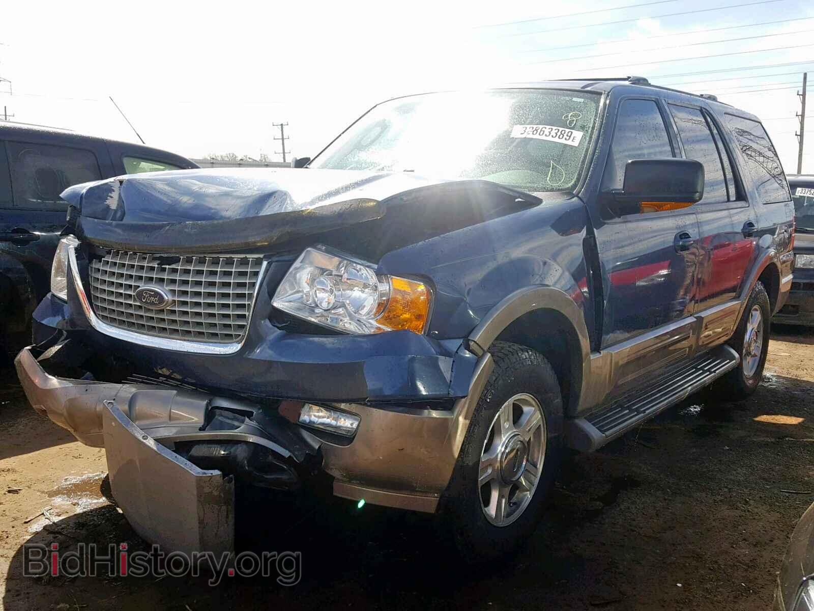 2004 FORD EXPEDITION - VIN: 1FMPU17L34LB21663 - Фото 2