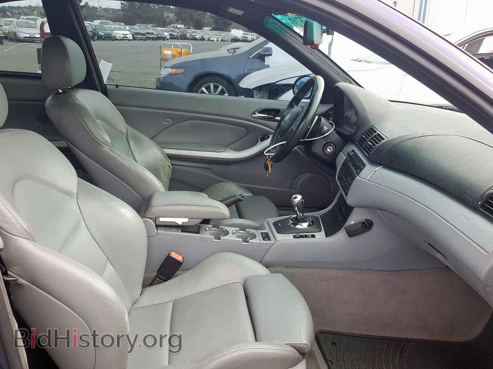 2005 BMW M3 - VIN: WBSBL93445PN62350 - Photo 5