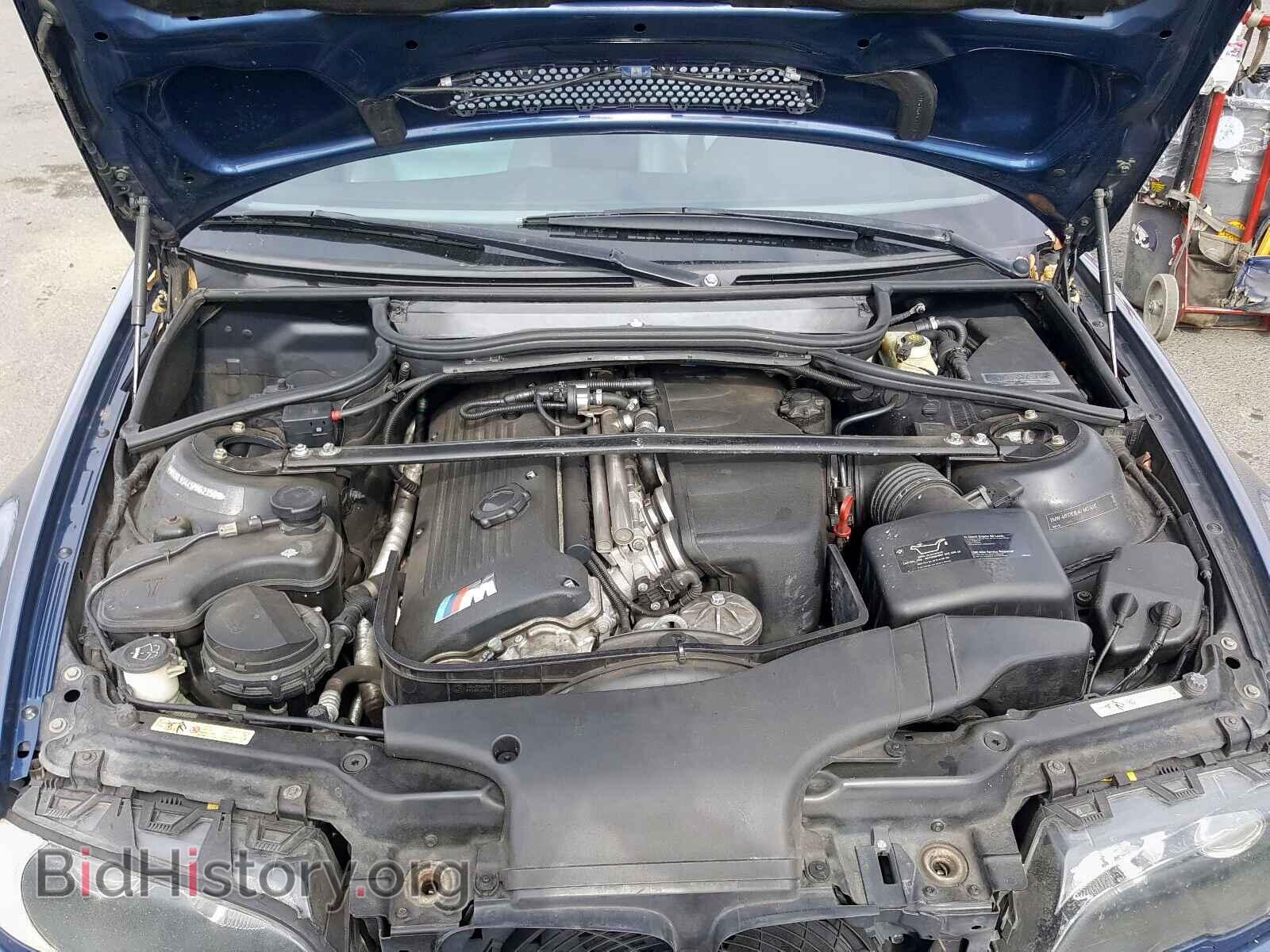 2005 BMW M3 - VIN: WBSBL93445PN62350 - Photo 7