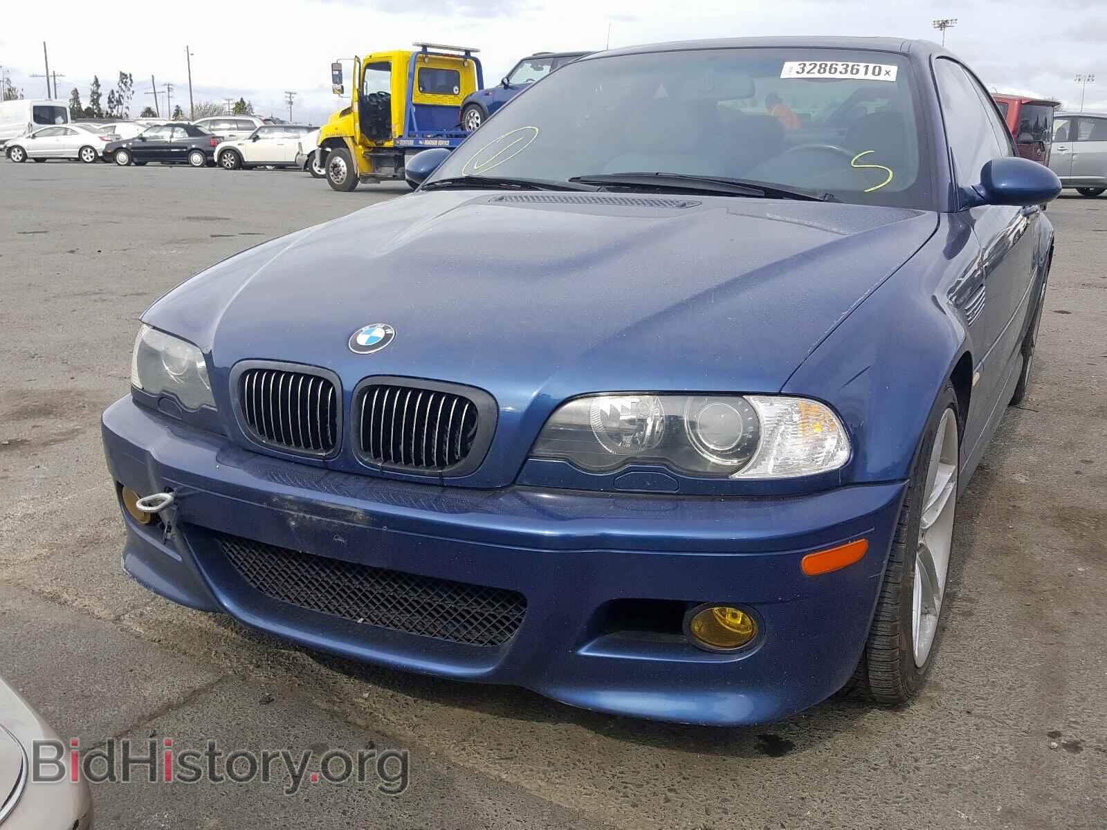 2005 BMW M3 - VIN: WBSBL93445PN62350 - Photo 9
