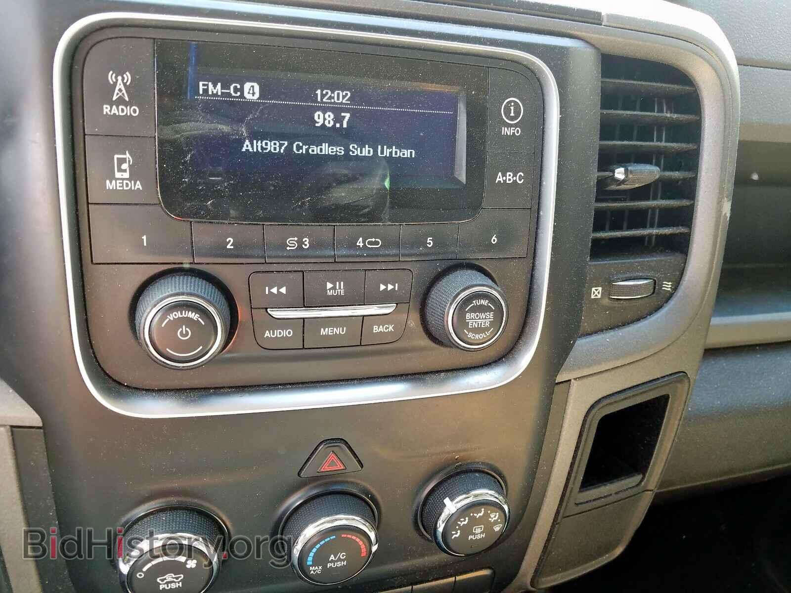 2013 RAM 1500 - VIN: 3C6JR6AT6DG512392 - Фото 9