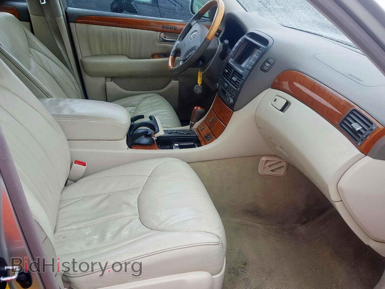 2001 LEXUS LS430 - VIN: JTHBN30F310043389 - Фото 5
