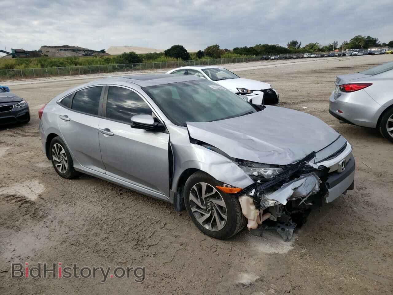Фотография 2HGFC2F76HH565959 - HONDA CIVIC 2017