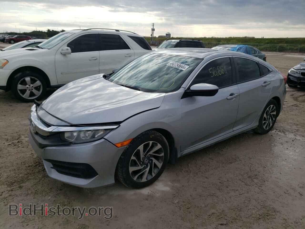 2017 HONDA CIVIC - VIN: 2HGFC2F76HH565959 - Фото 2