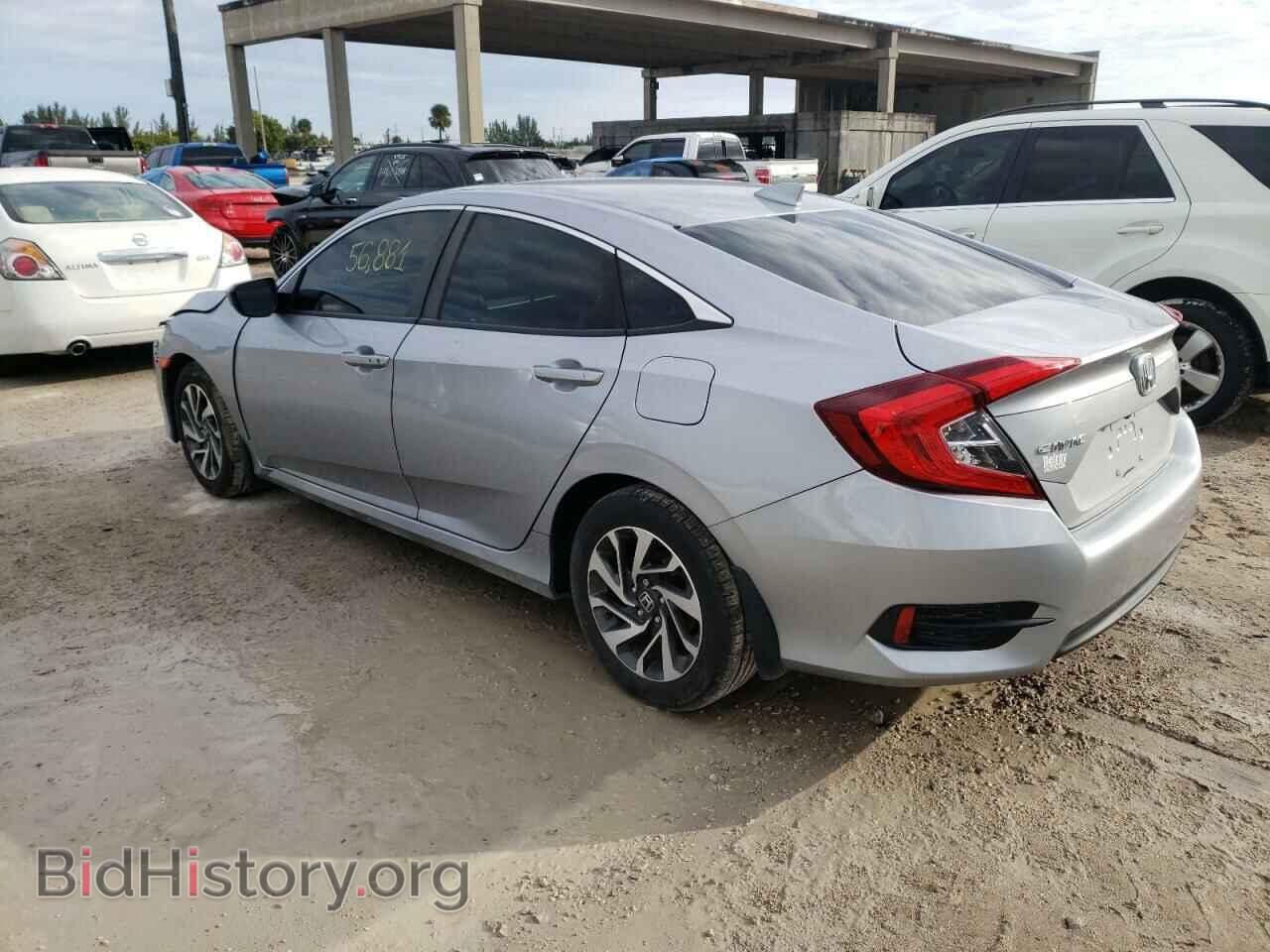 2017 HONDA CIVIC - VIN: 2HGFC2F76HH565959 - Фото 3