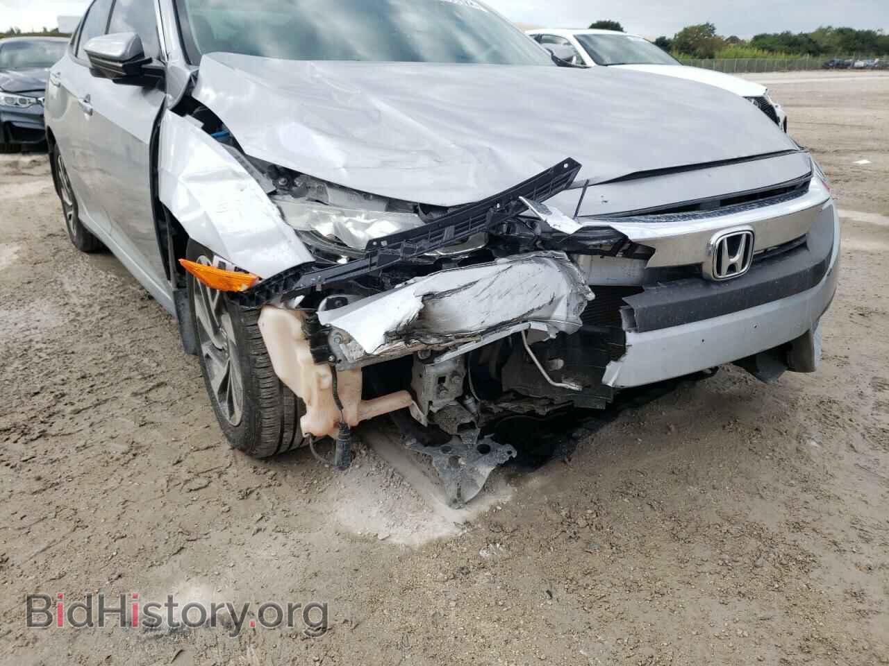 2017 HONDA CIVIC - VIN: 2HGFC2F76HH565959 - Фото 9