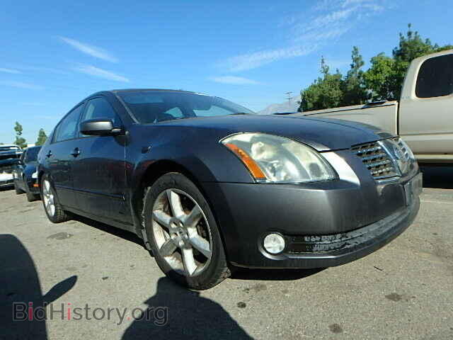 Photo 1N4BA41E45C857280 - NISSAN MAXIMA 2005