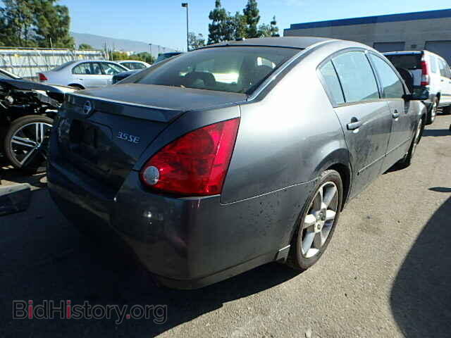 2005 NISSAN MAXIMA - VIN: 1N4BA41E45C857280 - Фото 4