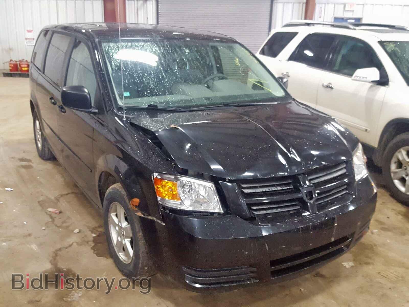 Photo 2D8HN44E29R576940 - DODGE CARAVAN 2009
