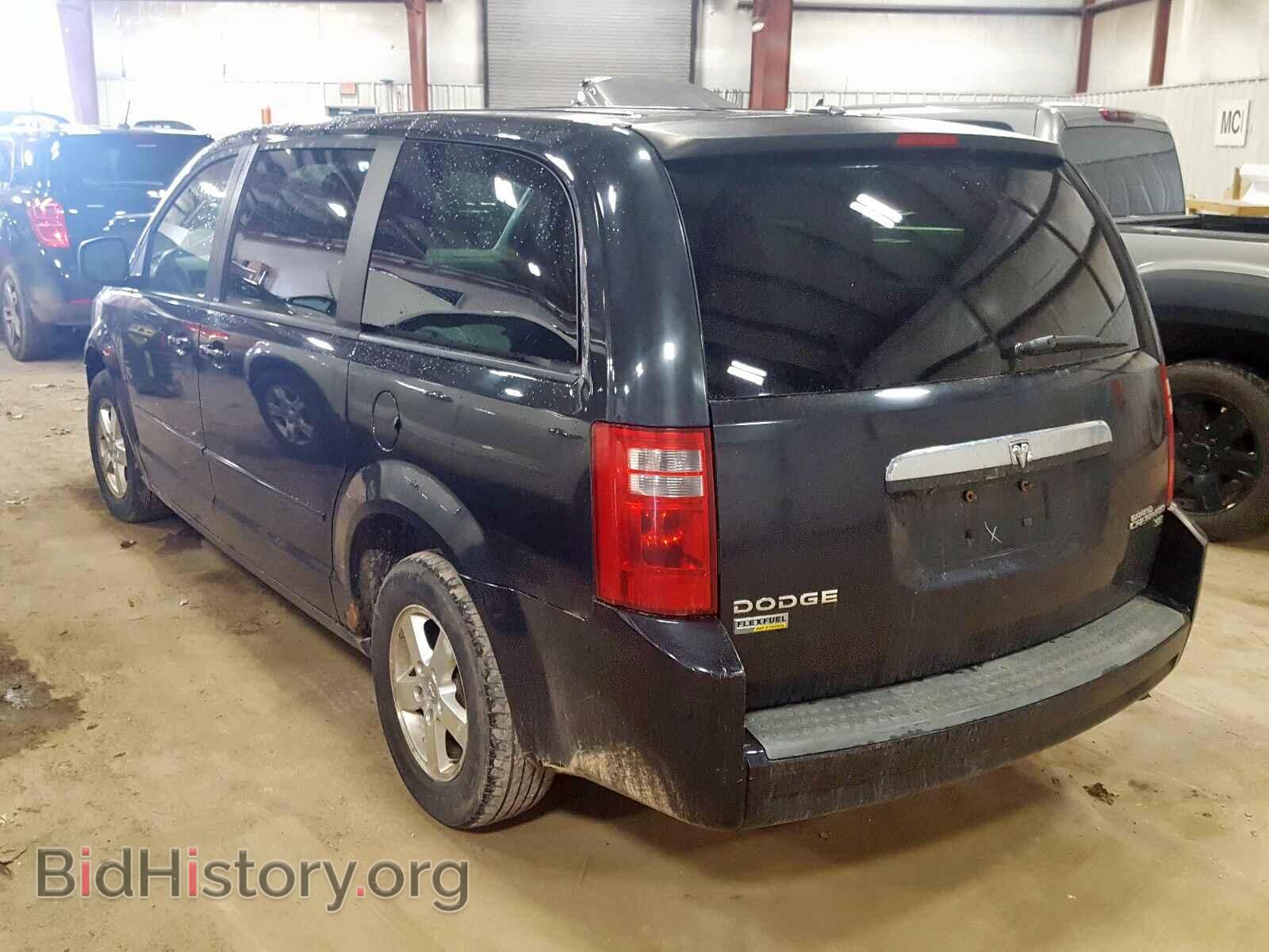 2009 DODGE CARAVAN - VIN: 2D8HN44E29R576940 - Фото 3