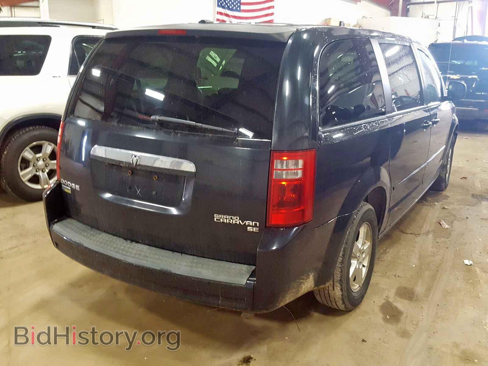2009 DODGE CARAVAN - VIN: 2D8HN44E29R576940 - Фото 4