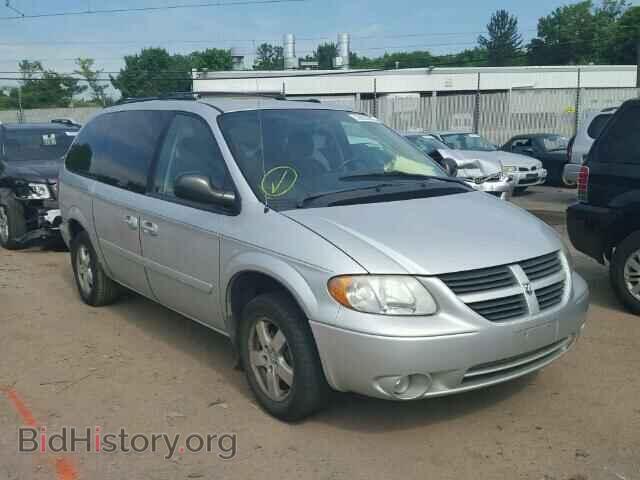 Photo 2D4GP44L35R438016 - DODGE CARAVAN 2005
