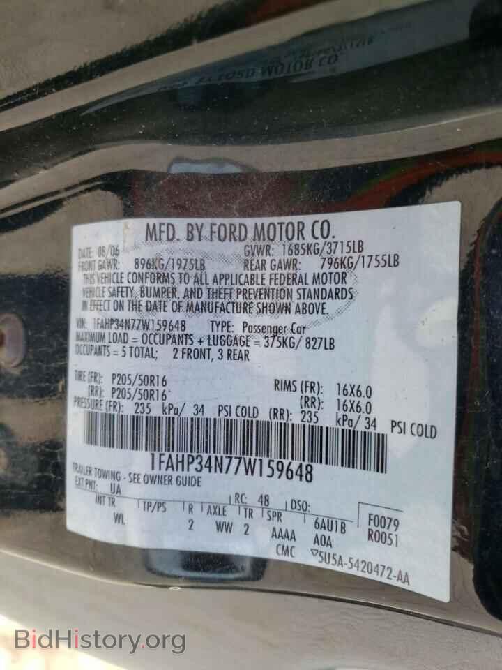 2007 FORD FOCUS - VIN: 1FAHP34N77W159648 - Фото 10