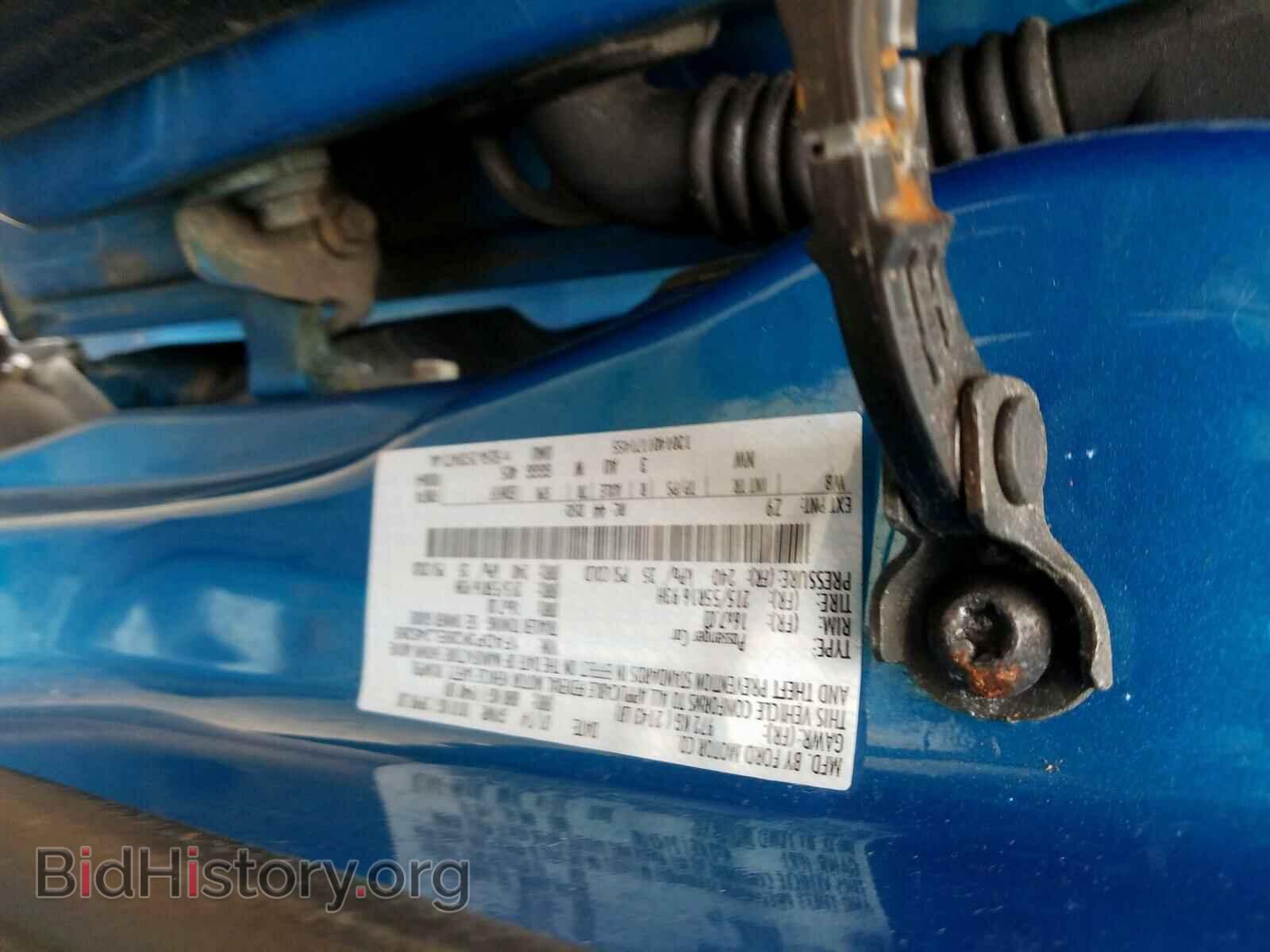 2014 FORD FOCUS - VIN: 1FADP3K28EL245265 - Photo 10