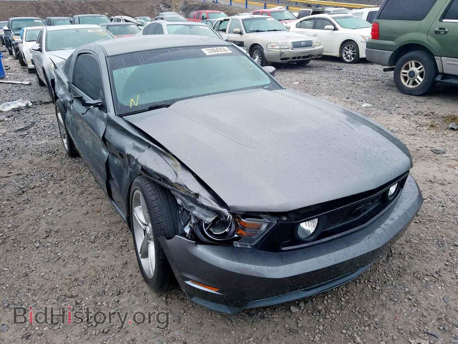 Photo 1ZVBP8CH3A5151131 - FORD MUSTANG 2010