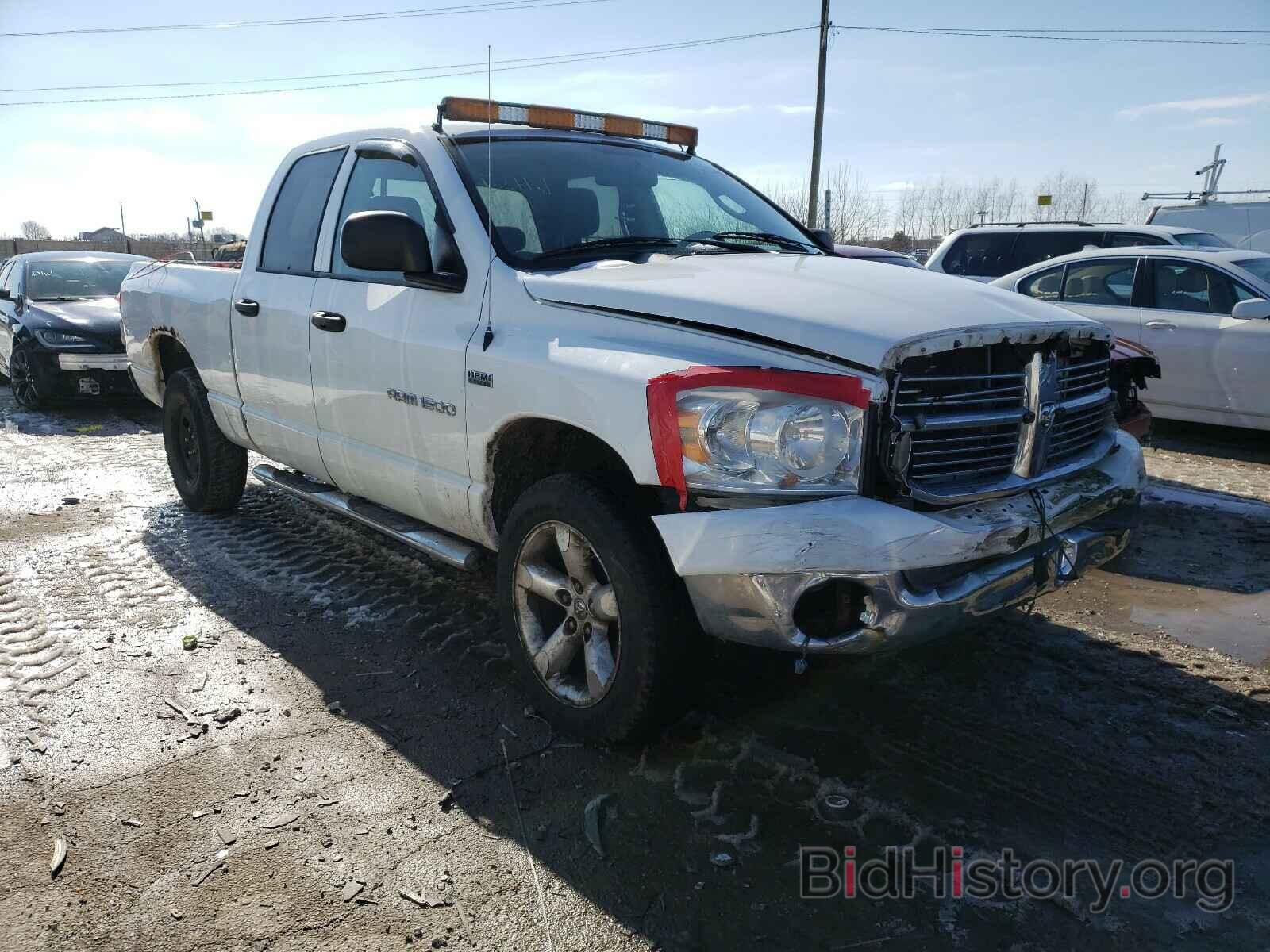 Photo 1D7HU18297S220695 - DODGE RAM 1500 2007