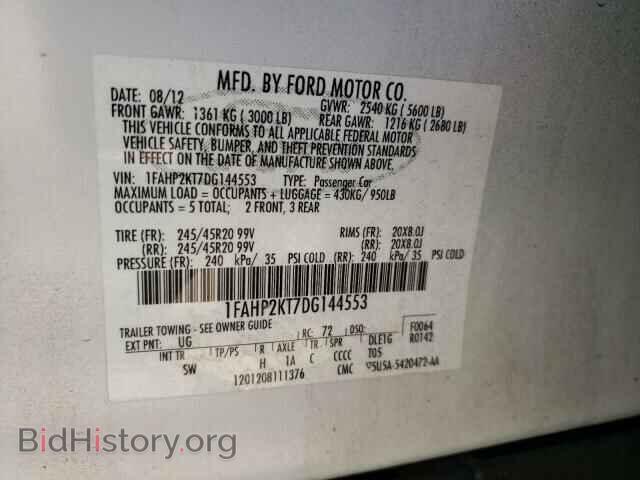 2013 FORD TAURUS - VIN: 1FAHP2KT7DG144553 - Фото 10