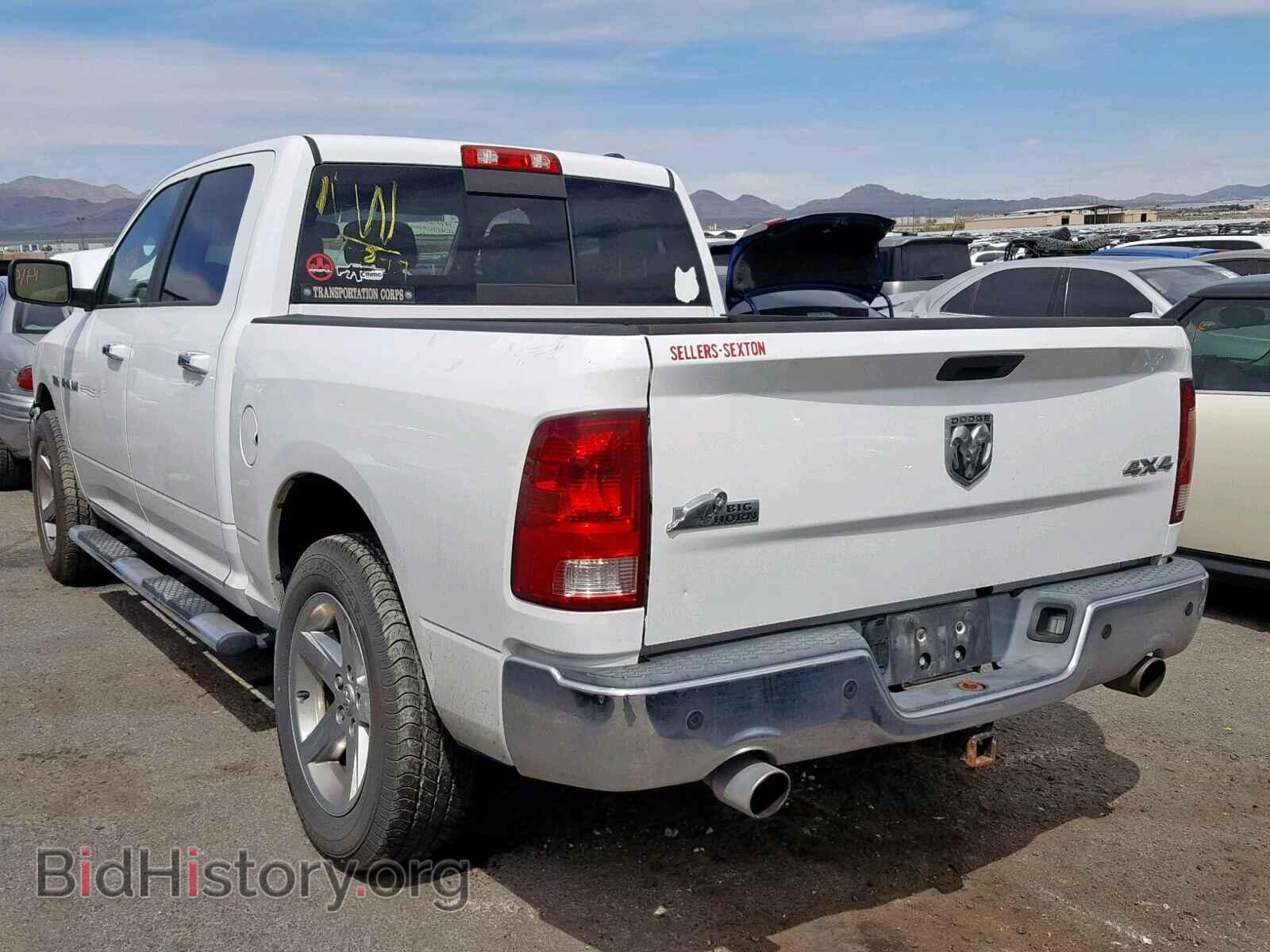 2010 DODGE RAM 1500 - VIN: 1D7RV1CT6AS154891 - Фото 3
