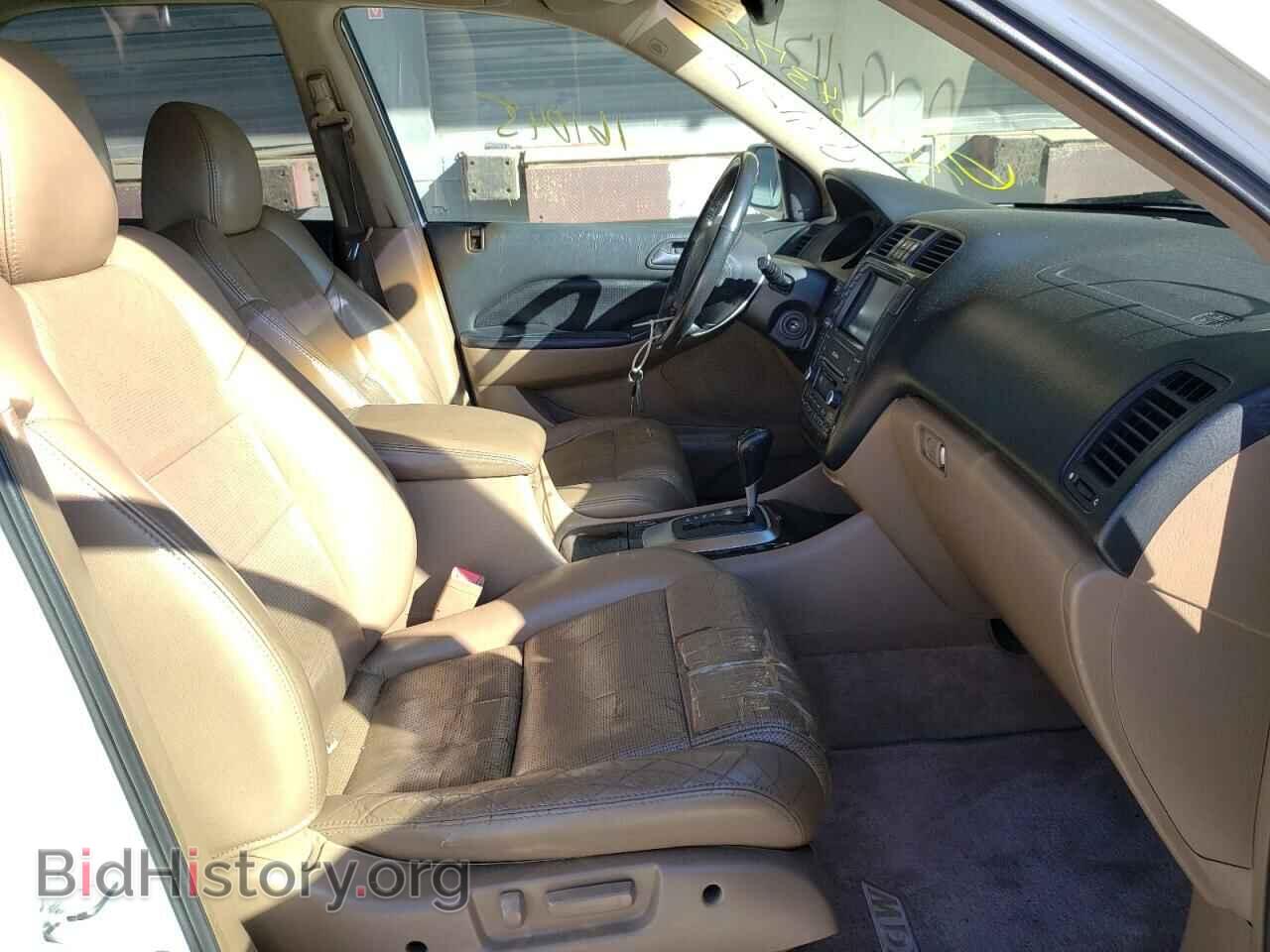 2006 ACURA MDX - VIN: 2HNYD188X6H532278 - Фото 5