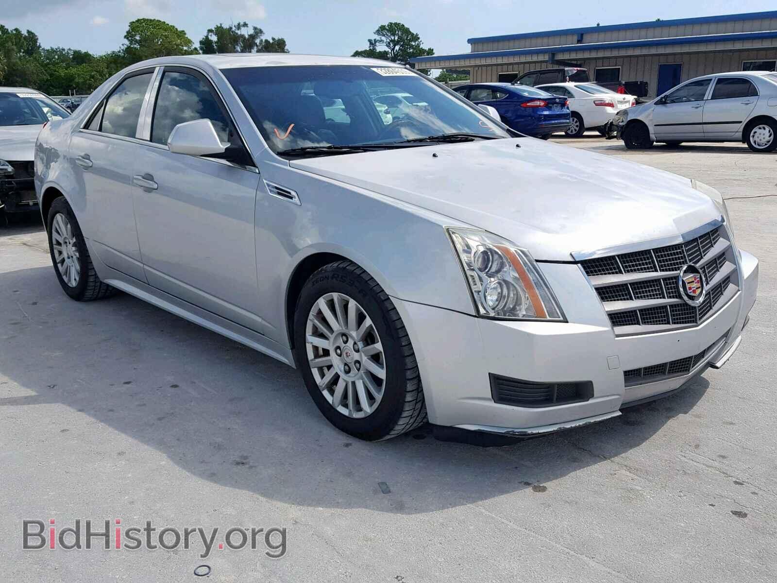Фотография 1G6DG5EG7A0149722 - CADILLAC CTS 2010