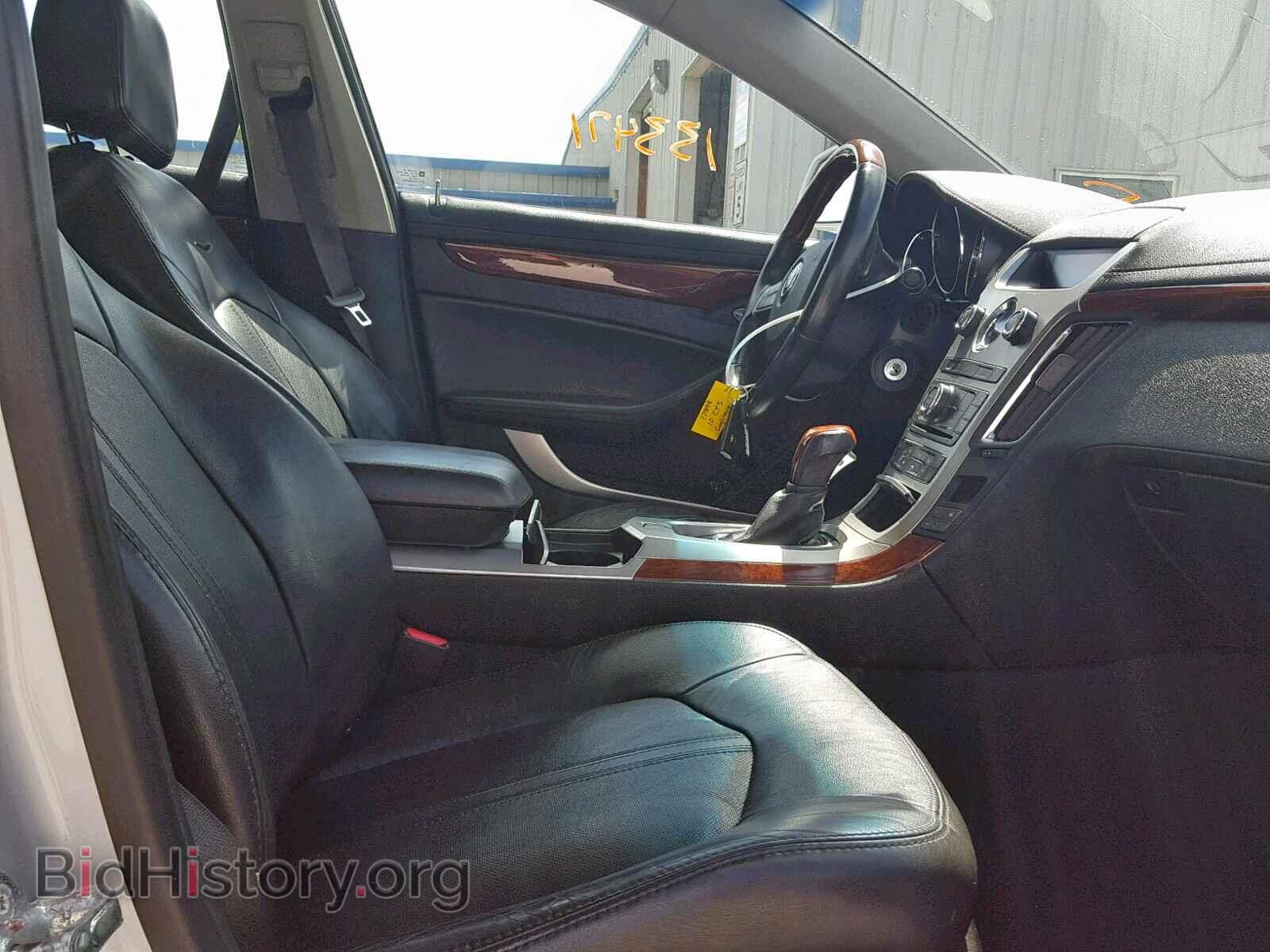 2010 CADILLAC CTS - VIN: 1G6DG5EG7A0149722 - Фото 5