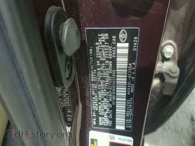 2014 TOYOTA AVALON - VIN: 4T1BD1EBXEU025643 - Фото 10