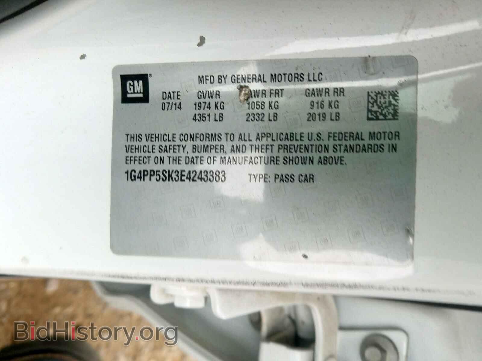 2014 BUICK VERANO - VIN: 1G4PP5SK3E4243383 - Фото 10