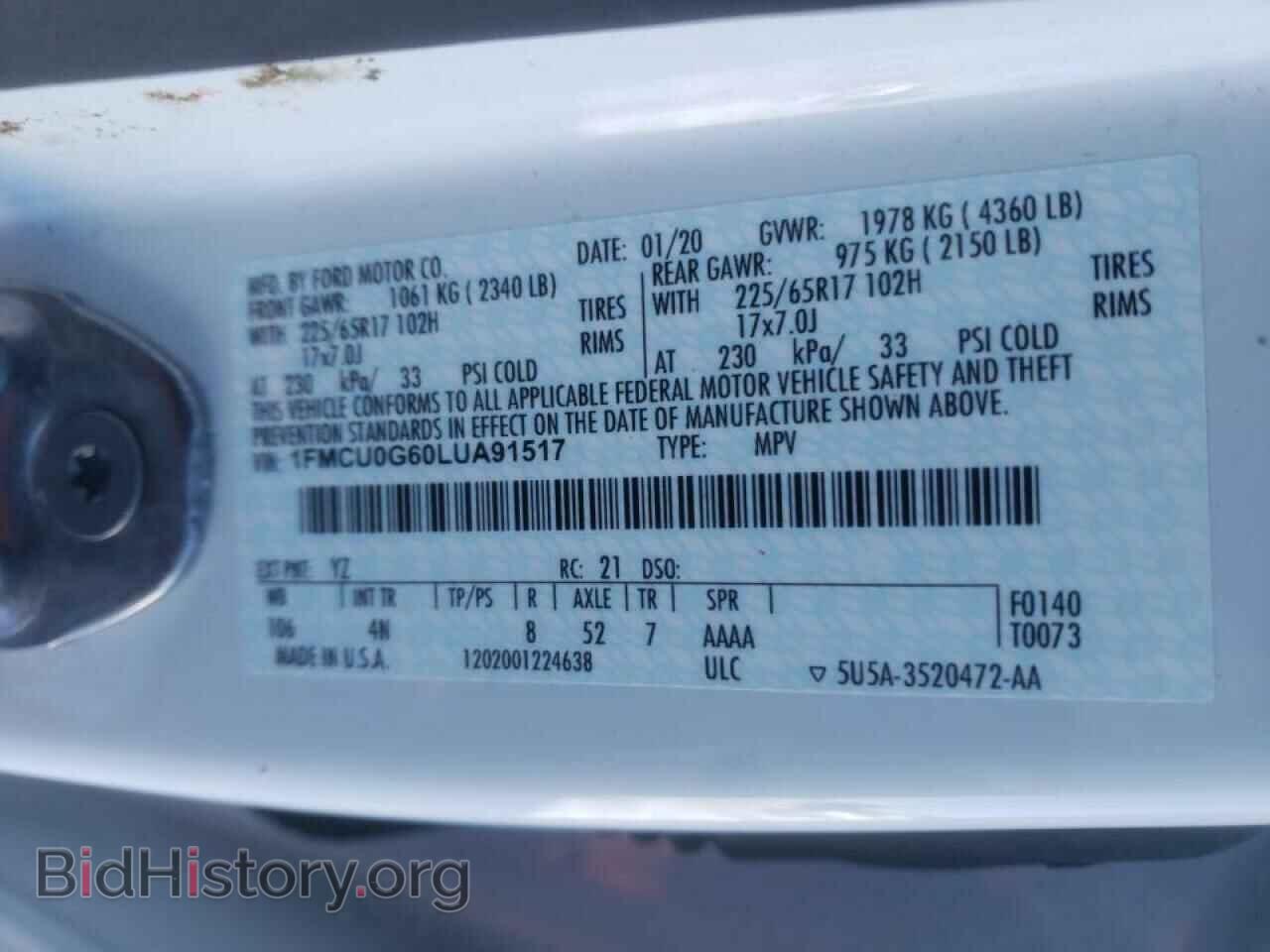2020 FORD ESCAPE - VIN: 1FMCU0G60LUA91517 - Фото 10