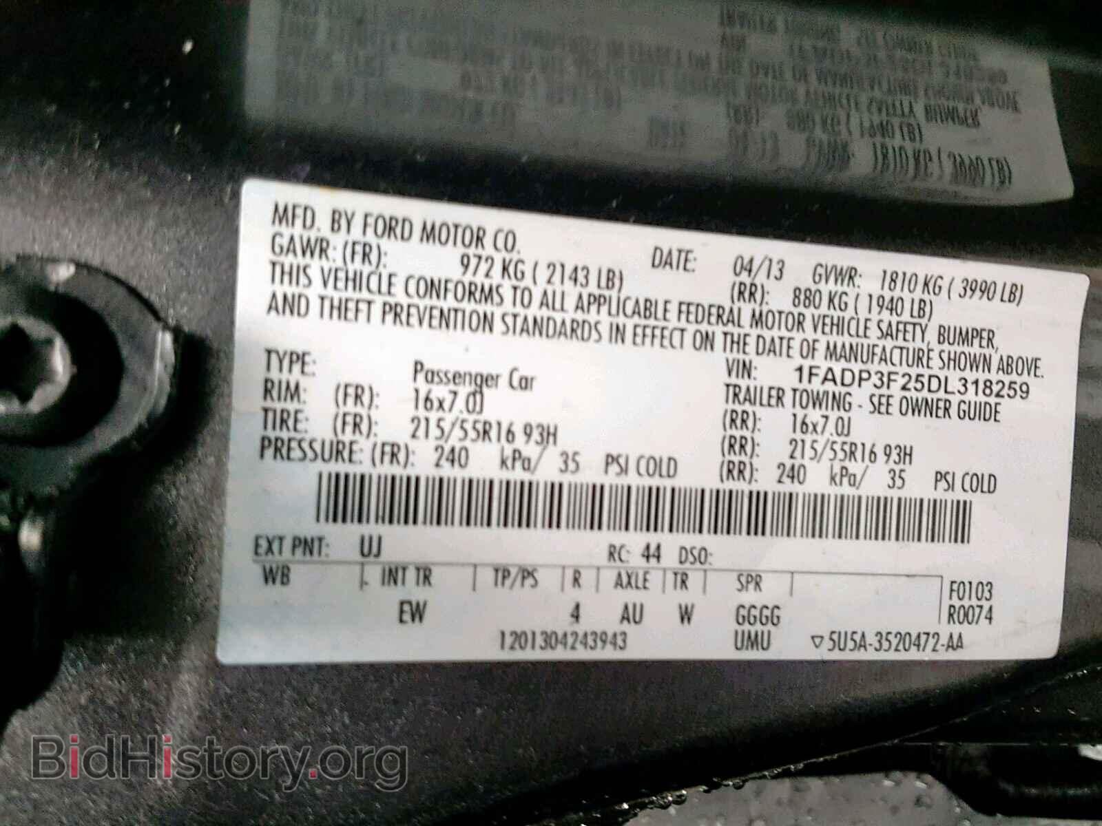 2013 FORD FOCUS SE - VIN: 1FADP3F25DL318259 - Фото 10