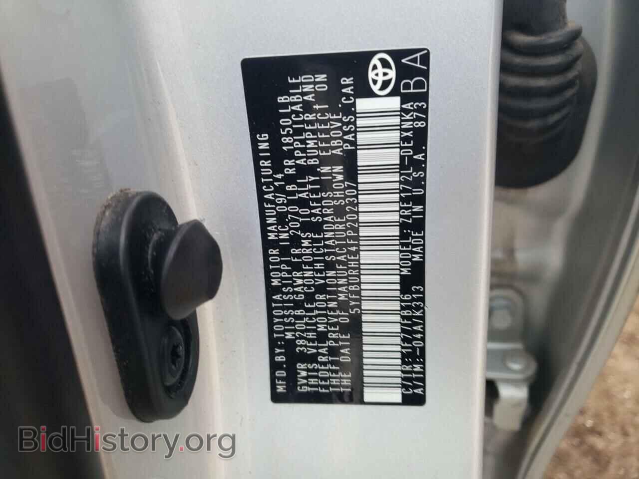 2015 TOYOTA COROLLA - VIN: 5YFBURHE4FP202307 - Фото 10