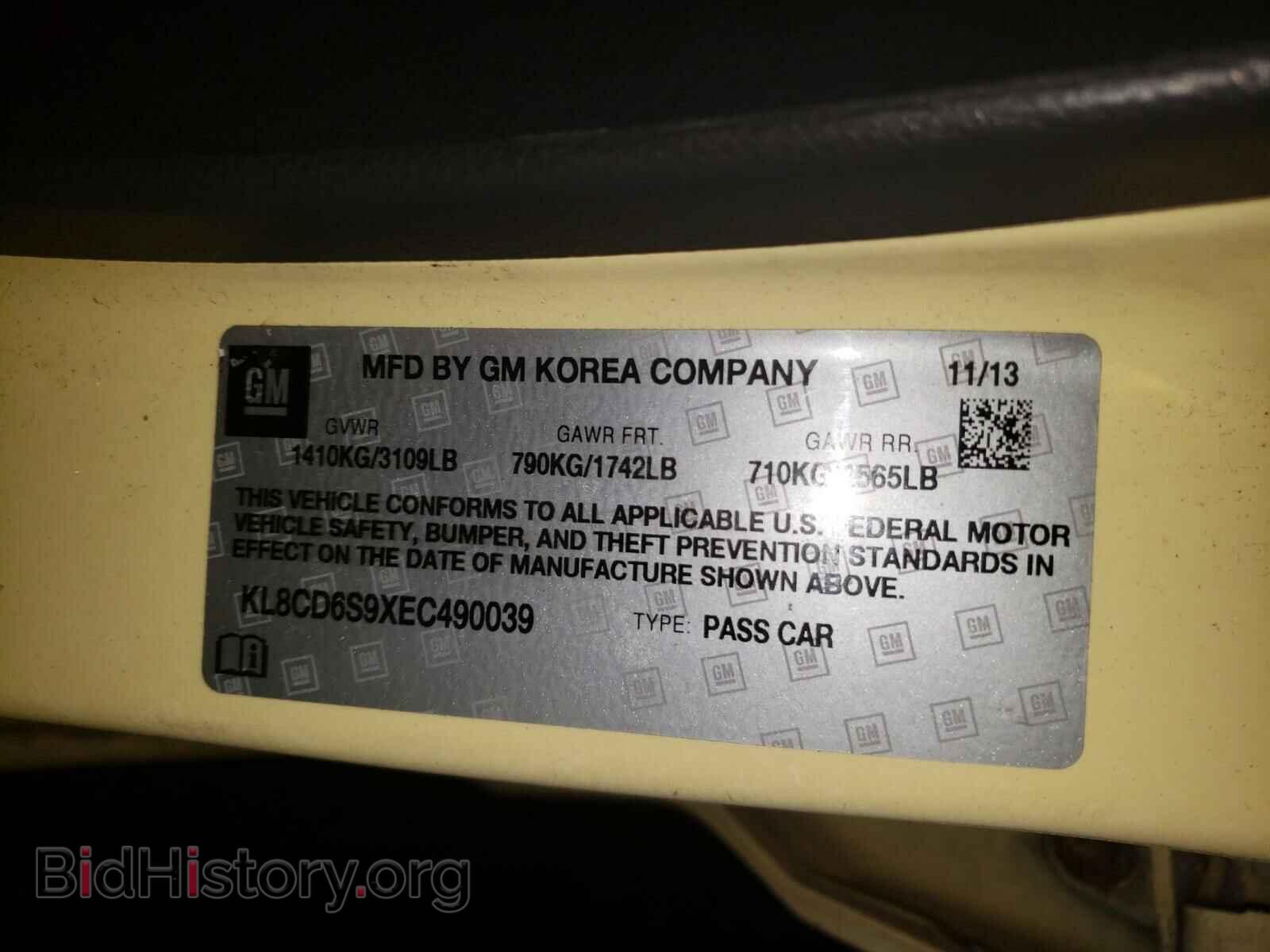 2014 CHEVROLET SPARK - VIN: KL8CD6S9XEC490039 - Фото 10