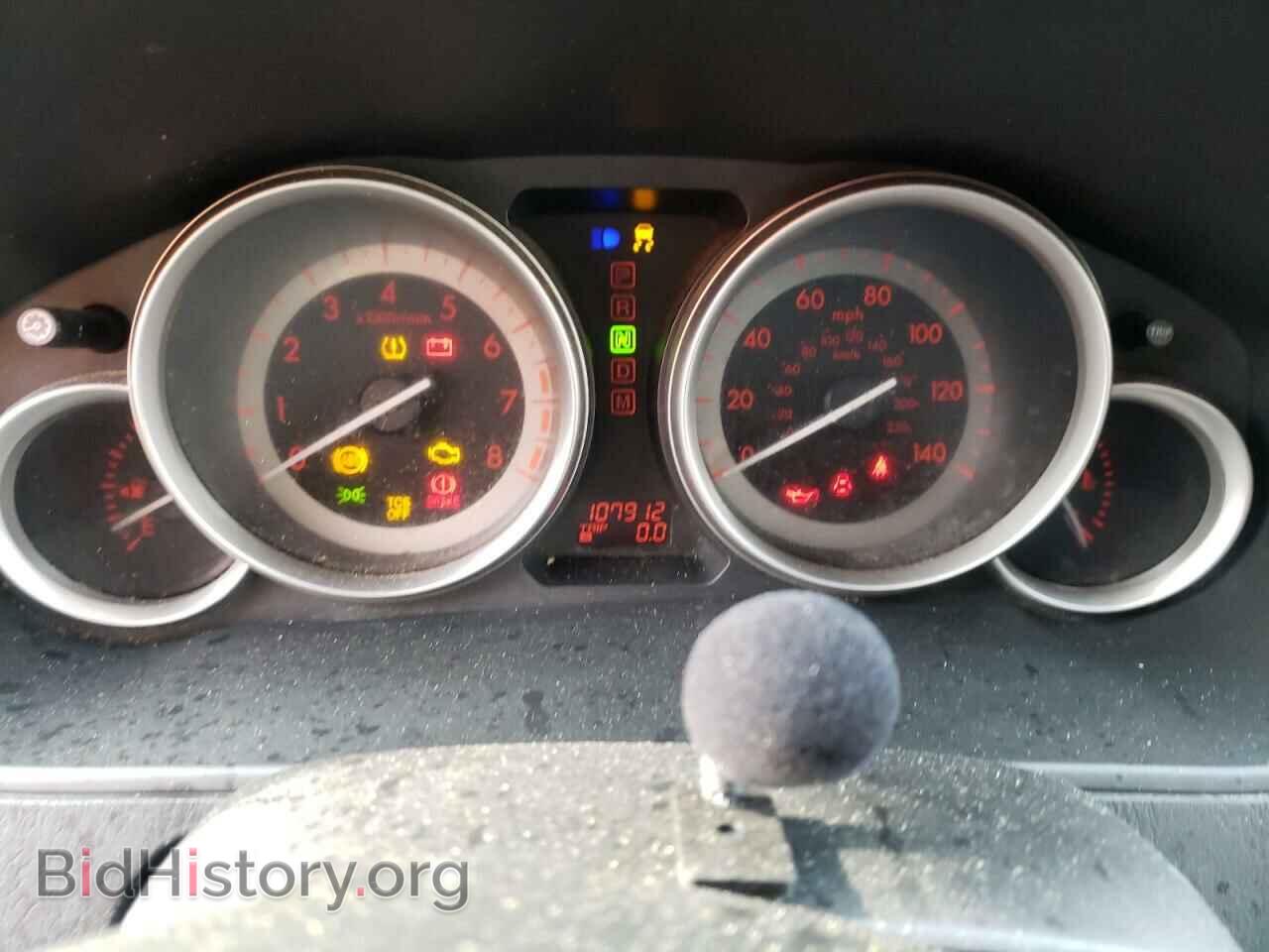 2012 MAZDA CX-9 - VIN: JM3TB2CA5C0341154 - Фото 8