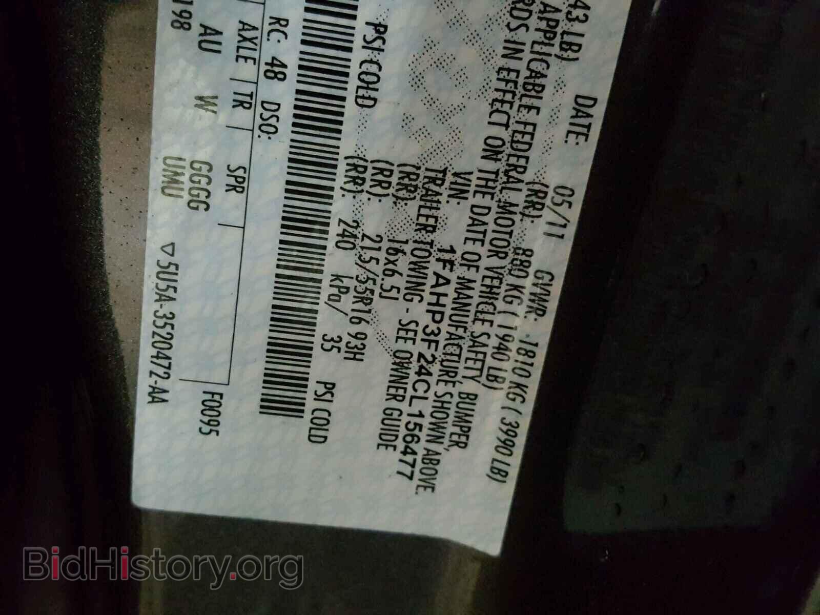 2012 FORD FOCUS - VIN: 1FAHP3F24CL156477 - Photo 10