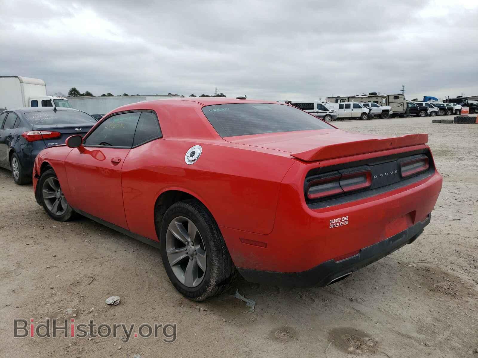 2019 DODGE CHALLENGER - VIN: 2C3CDZAG5KH606673 - Фото 3