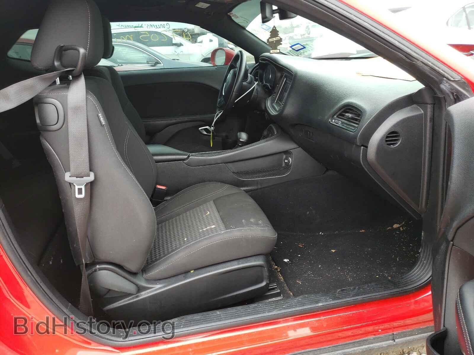 2019 DODGE CHALLENGER - VIN: 2C3CDZAG5KH606673 - Фото 5