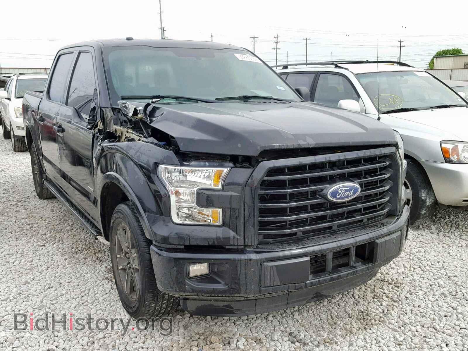 Photo 1FTEW1CP6FKD34730 - FORD F150 SUPER 2015