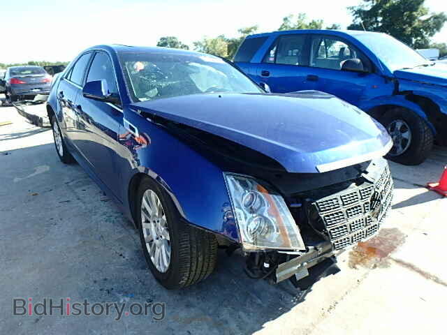 Photo 1G6DE5E53C0105630 - CADILLAC CTS 2012