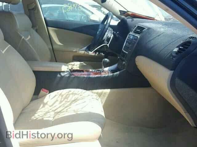 2007 LEXUS IS250 - VIN: JTHBK262772048163 - Фото 5